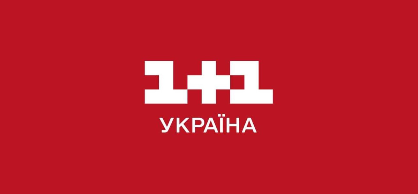 1+1 Україна покаже особливі прем’єри до річниці повномасштабного вторгнення