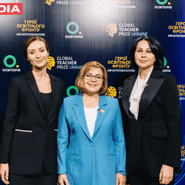 GLOBAL TEACHER PRIZE UKRAINE ВДРУГЕ ВІДЗНАЧИТЬ ВЧИТЕЛІВ ВОЄННОГО ЧАСУ GLOBAL TEACHER PRIZE UKRAINE