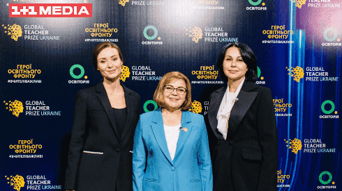 GLOBAL TEACHER PRIZE UKRAINE