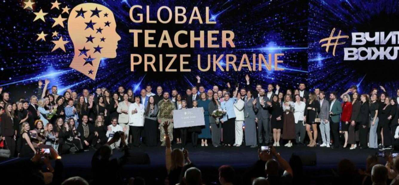 Ukraine selects the best teacher of the year as part of the Global Teacher Prize